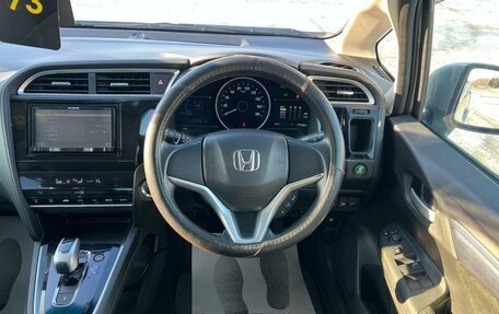 Honda Shuttle II, 2018 год, 1 179 000 рублей, 19 фотография