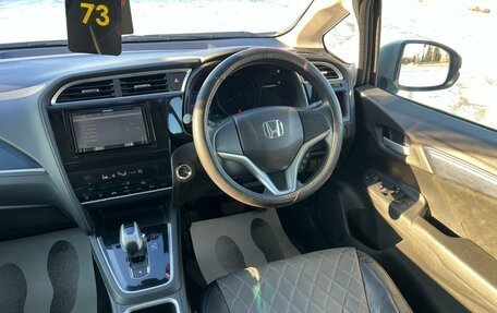 Honda Shuttle II, 2018 год, 1 179 000 рублей, 17 фотография