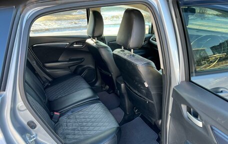 Honda Shuttle II, 2018 год, 1 179 000 рублей, 13 фотография