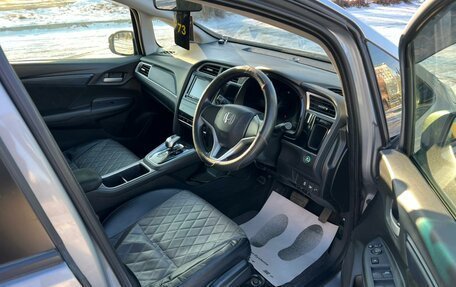 Honda Shuttle II, 2018 год, 1 179 000 рублей, 14 фотография