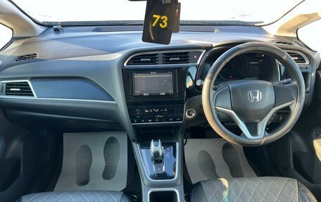 Honda Shuttle II, 2018 год, 1 179 000 рублей, 15 фотография