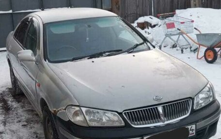 Nissan Bluebird Sylphy II, 2000 год, 300 000 рублей, 2 фотография