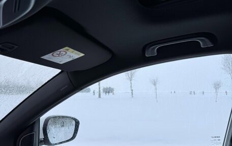 Geely Coolray I, 2023 год, 1 800 000 рублей, 15 фотография