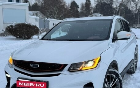 Geely Coolray I, 2023 год, 1 800 000 рублей, 5 фотография