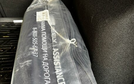 Geely Coolray I, 2023 год, 1 800 000 рублей, 20 фотография