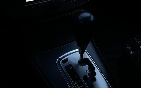 Toyota Avensis III рестайлинг, 2006 год, 850 000 рублей, 26 фотография