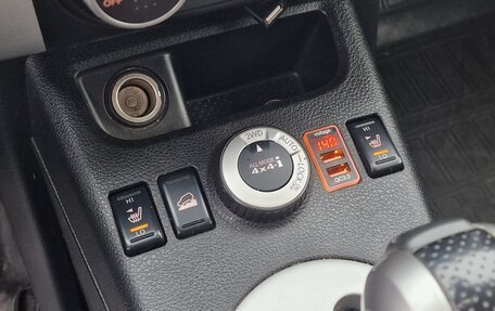 Nissan X-Trail, 2008 год, 1 050 000 рублей, 7 фотография