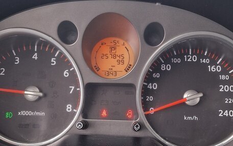 Nissan X-Trail, 2008 год, 1 050 000 рублей, 10 фотография