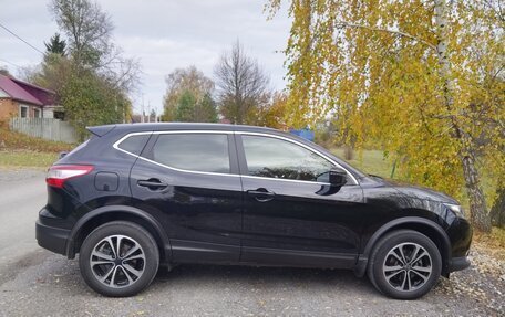 Nissan Qashqai, 2016 год, 1 400 000 рублей, 3 фотография