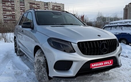 Mercedes-Benz GLE, 2016 год, 2 999 999 рублей, 3 фотография