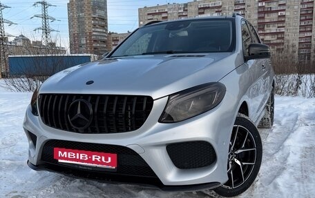 Mercedes-Benz GLE, 2016 год, 2 999 999 рублей, 2 фотография
