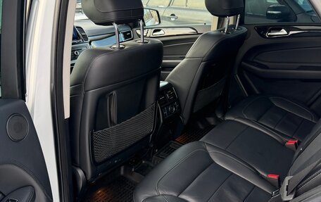 Mercedes-Benz GLE, 2016 год, 2 999 999 рублей, 11 фотография