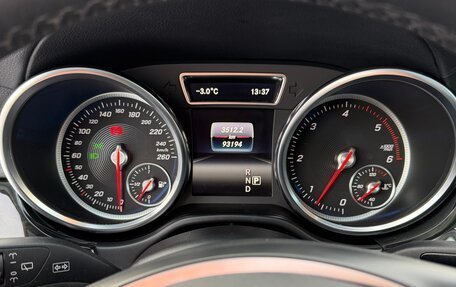 Mercedes-Benz GLE, 2016 год, 2 999 999 рублей, 9 фотография