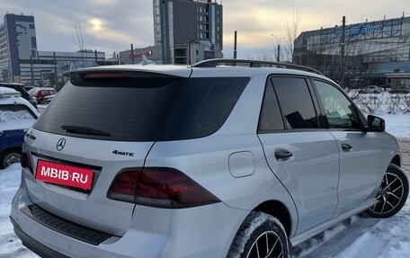 Mercedes-Benz GLE, 2016 год, 2 999 999 рублей, 4 фотография