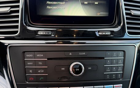 Mercedes-Benz GLE, 2016 год, 2 999 999 рублей, 10 фотография