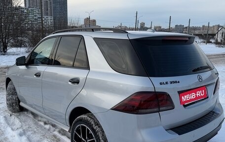 Mercedes-Benz GLE, 2016 год, 2 999 999 рублей, 5 фотография