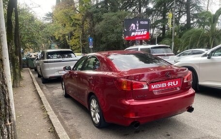 Lexus IS II рестайлинг 2, 2009 год, 1 920 000 рублей, 2 фотография