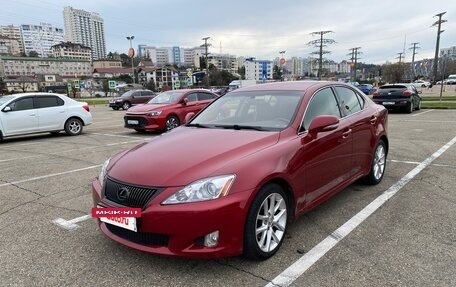 Lexus IS II рестайлинг 2, 2009 год, 1 920 000 рублей, 11 фотография