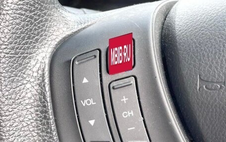 Honda Freed I, 2016 год, 1 130 000 рублей, 16 фотография