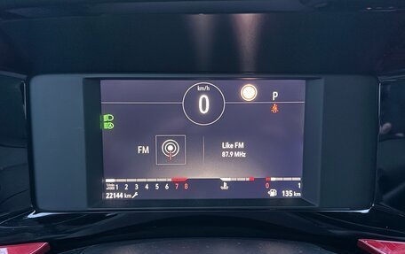 Opel Mokka, 2021 год, 2 700 000 рублей, 15 фотография