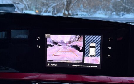 Opel Mokka, 2021 год, 2 700 000 рублей, 14 фотография