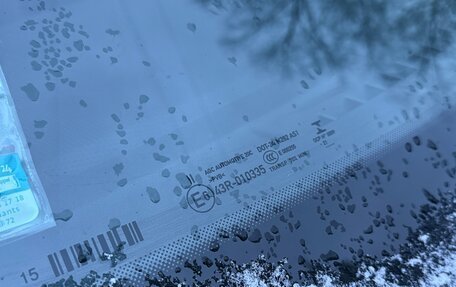 Opel Mokka, 2021 год, 2 700 000 рублей, 18 фотография