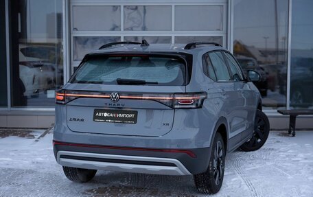 Volkswagen Tharu, 2025 год, 3 149 900 рублей, 3 фотография