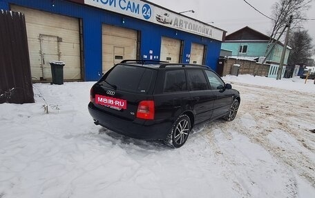 Audi A4, 1999 год, 400 000 рублей, 3 фотография