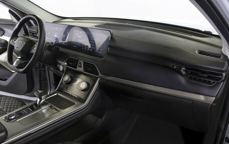 CheryExeed TXL, 2023 год, 2 454 000 рублей, 9 фотография