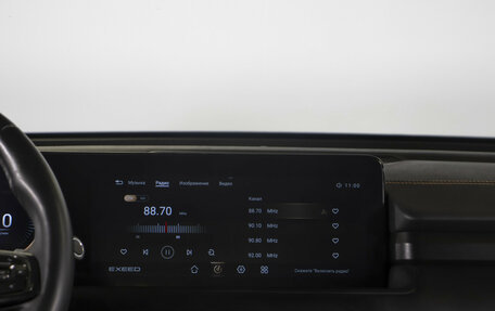 CheryExeed TXL, 2023 год, 2 454 000 рублей, 14 фотография