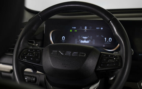 CheryExeed TXL, 2023 год, 2 454 000 рублей, 13 фотография