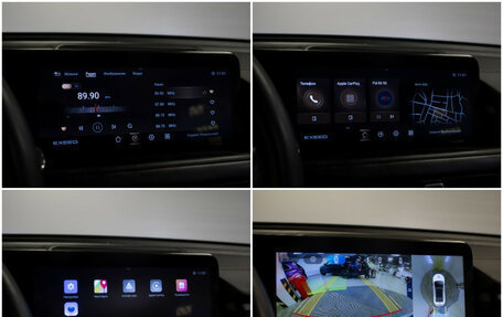 CheryExeed TXL, 2023 год, 2 454 000 рублей, 17 фотография