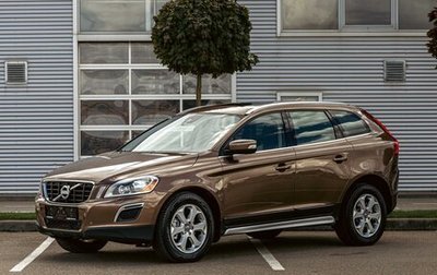 Volvo XC60 II, 2011 год, 1 095 000 рублей, 1 фотография