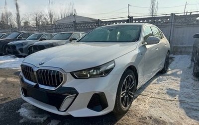 BMW 5 серия, 2025 год, 7 500 000 рублей, 1 фотография