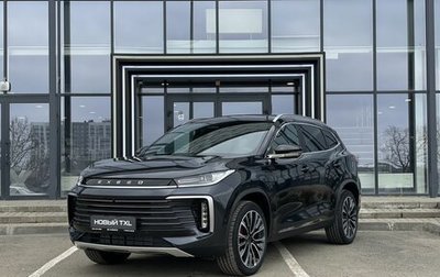 CheryExeed TXL, 2024 год, 3 880 000 рублей, 1 фотография