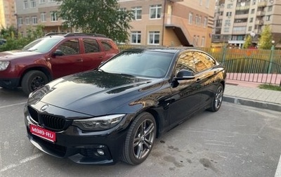 BMW 4 серия, 2017 год, 3 000 000 рублей, 1 фотография