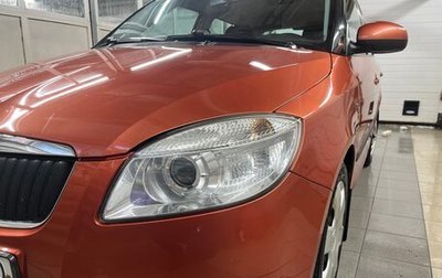 Skoda Fabia II, 2008 год, 635 000 рублей, 1 фотография