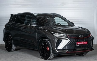 Geely Coolray I, 2024 год, 2 070 000 рублей, 1 фотография