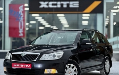 Skoda Octavia, 2012 год, 749 000 рублей, 1 фотография