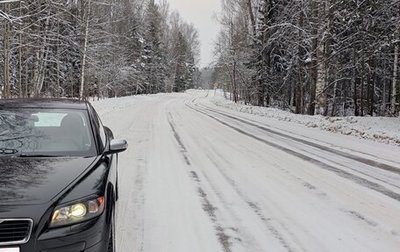 Volvo C30 I рестайлинг, 2009 год, 1 000 000 рублей, 1 фотография