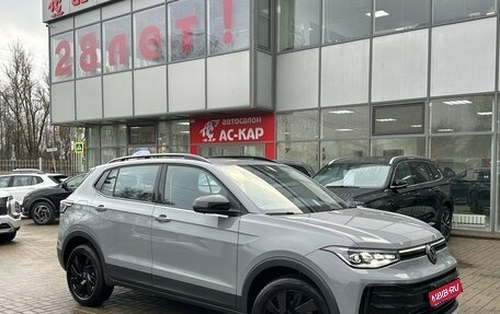 Volkswagen Tharu, 2025 год, 3 290 000 рублей, 1 фотография