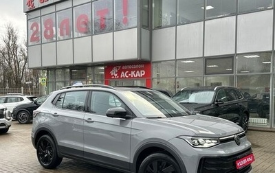 Volkswagen Tharu, 2025 год, 3 290 000 рублей, 1 фотография