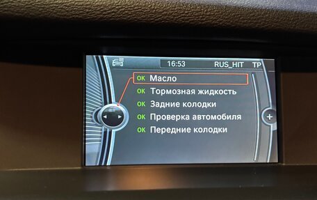 BMW X3, 2011 год, 1 522 000 рублей, 11 фотография
