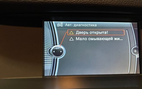 BMW X3, 2011 год, 1 522 000 рублей, 12 фотография