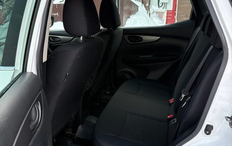 Nissan Qashqai, 2019 год, 1 550 000 рублей, 11 фотография