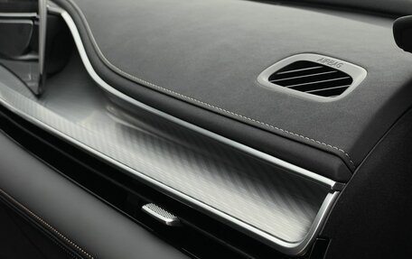 CheryExeed TXL, 2024 год, 3 880 000 рублей, 19 фотография