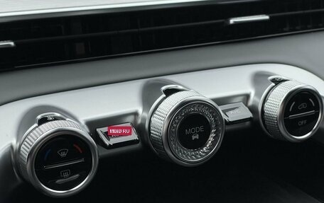 CheryExeed TXL, 2024 год, 3 880 000 рублей, 25 фотография