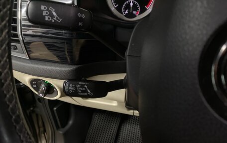 Skoda Kodiaq I, 2018 год, 2 525 000 рублей, 11 фотография