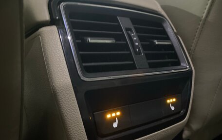 Skoda Kodiaq I, 2018 год, 2 525 000 рублей, 15 фотография