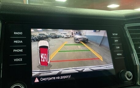 Skoda Kodiaq I, 2018 год, 2 525 000 рублей, 24 фотография